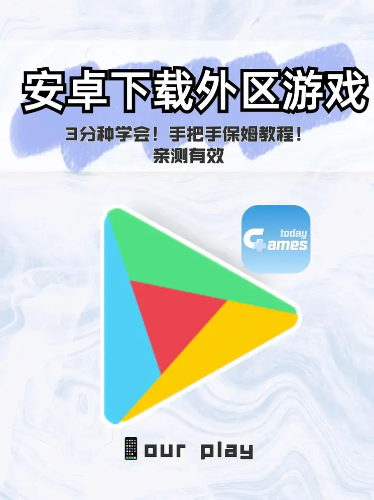 kaiyun欧洲杯app截图1